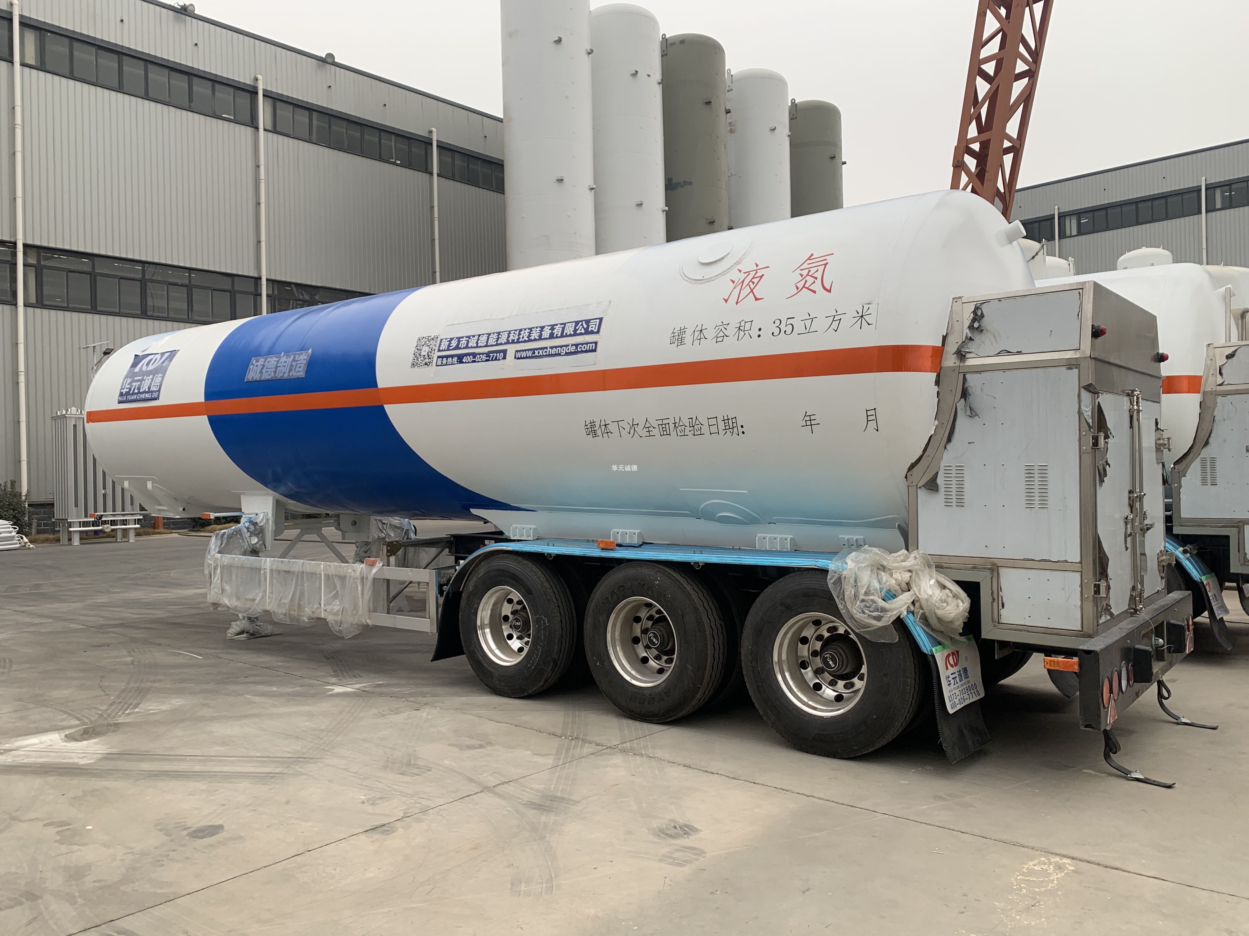 液氮槽車使用場(chǎng)景